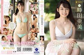 FSDSS-358新人19歳時田亜美Avdebut}